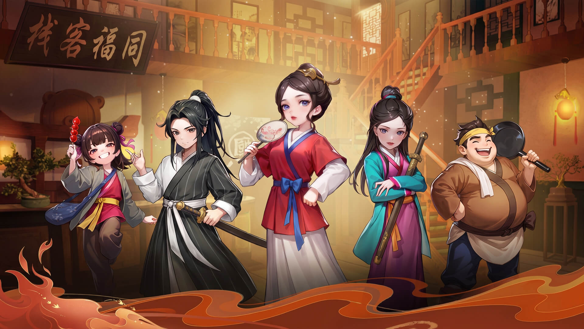 《武林外传十年之约绿色版》七侠镇隐藏剧情全收集与触发条件攻略